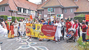 Pahela Baishakh fervour grips The Hague
