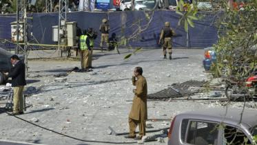 Pak blast _AFP.jpg