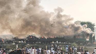pak train fire.jpg