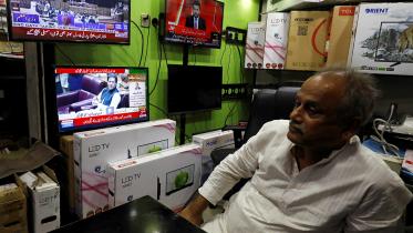 Pakistan-1.JPG