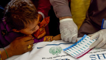 Pakistan.jpg