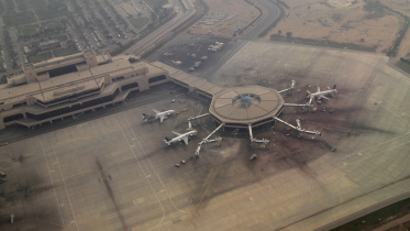 Pakistan airspace.JPG