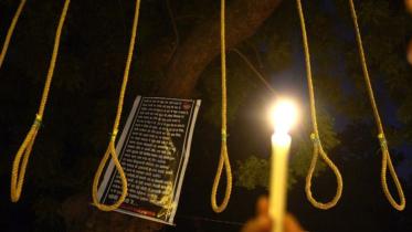 pakistan executions new.jpg