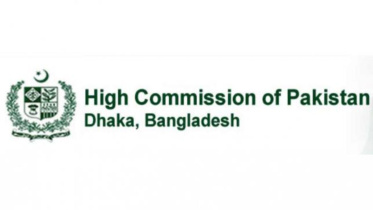 High Comission of Pakistan