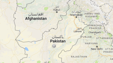 pakistan map.PNG
