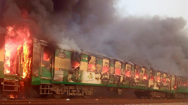 Pakistan web.jpg
