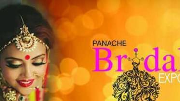 Panache Bridal Expo 2016