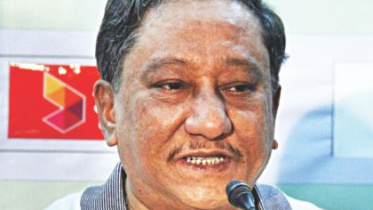 papon.jpg