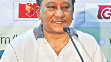 papon.jpg