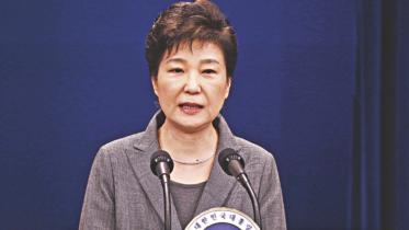 Park Geun-Hye.jpg