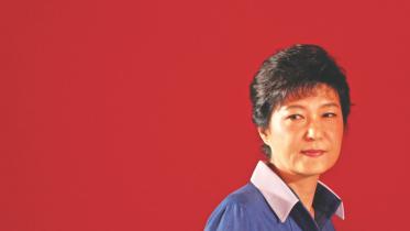 Park Geun-Hye.jpg