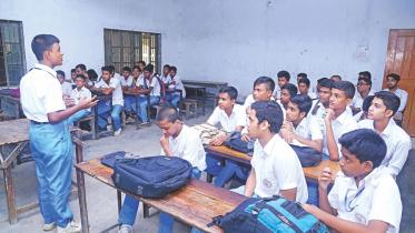 Part of an Inspirational Story