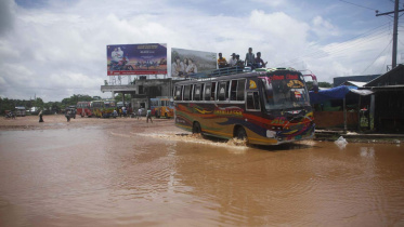 Patuakhali bus terminal.jpg
