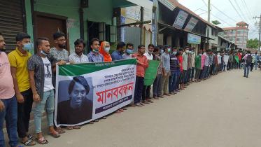 Patuakhali Pic-584 (08.08.20) (1).jpg