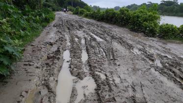 Patuakhali Sadar road bad shape.jpg