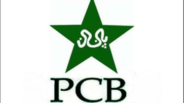 pcb_logo.jpg