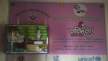 Period no more a taboo.jpg