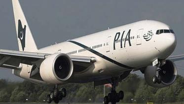 Pakistan Airlines passenger mistakenly opens emergency door