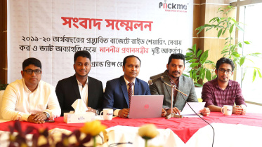 Ridesharing service Piickme