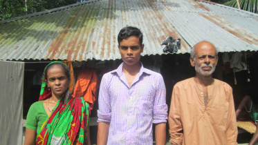 Pirojpur, Impaired Boy- 1.jpg