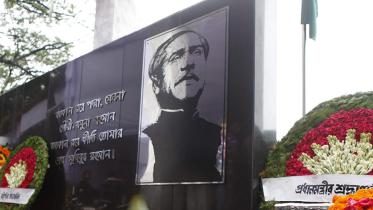 PM-tribute-Bangabandhu.jpg