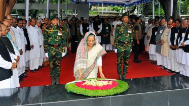PM Hasina-Awami League