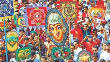 Pahela Baishakh celebration