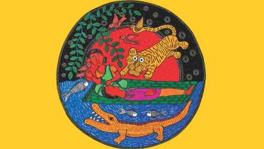 Pohela Boishakh cover