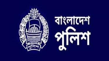 121 ASPs transferred