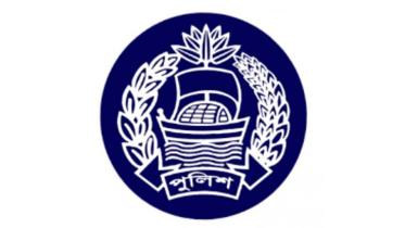 bangladesh police logo