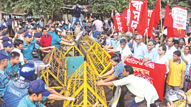 police stop march.jpg