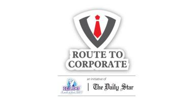 Route to Corporate Logo