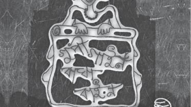 Prachyanat School.jpg