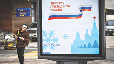 PRESIDENTIAL ELECTION.jpg