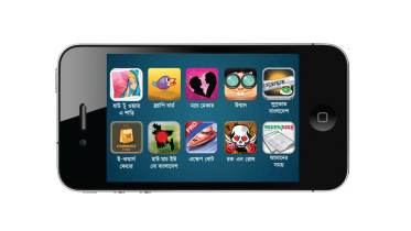 Press Release17.12.15.png