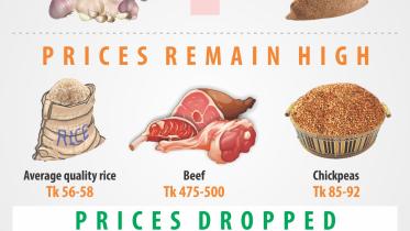 price.jpg