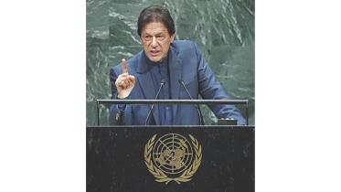 Prime Minister Imran Khan.jpg