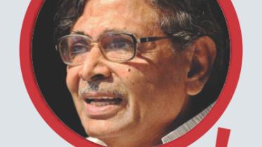 Prof Abdullah Abu Sayeed.jpg