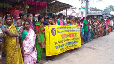 Protect ethnic minorities.jpg