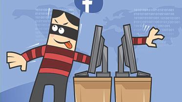 PROTECTING YOURSELF 1.jpg