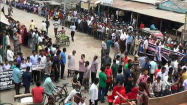 protest in Dinajpur.jpg