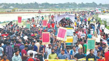 protest in keraniganj.jpg
