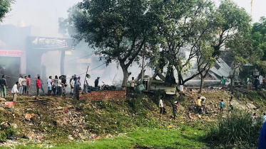 Punjab blast-pic.jpg