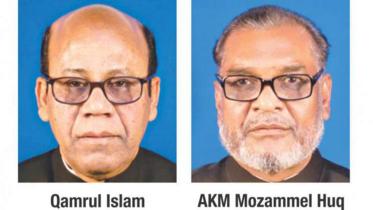 Qamrul Islam and AKM Mozammel Huq