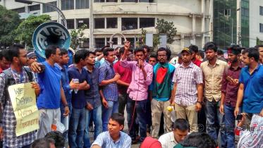 Quota system abolish 