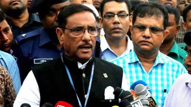 Quader-.jpg