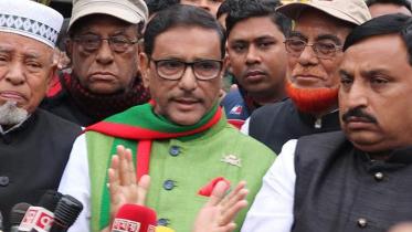 Obaidul Quader