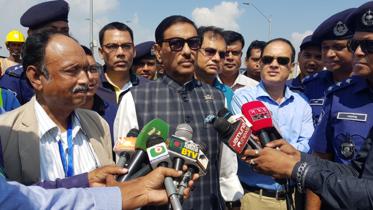 Obaidul Quader