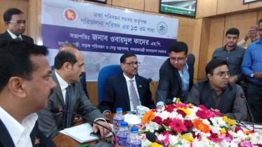 Road Transport and Bridges Minister Obaidul Quader is speaking