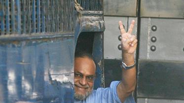 execution of Jamaat-e-Islami leader Mir Quasem Ali, War criminal, war crimes, execution